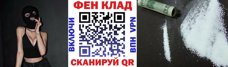 Amphetamine 97% Железногорск-Илимский