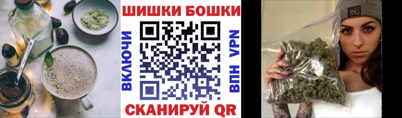MEGA ссылка  Железногорск-Илимский  Еда ТГК конопля  купить наркотик 