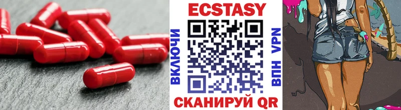 где купить   Железногорск-Илимский  mega ССЫЛКА  Экстази 300 mg 