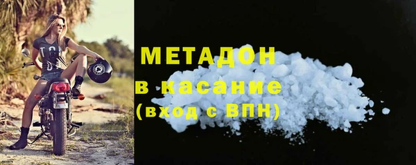 метамфетамин Алзамай
