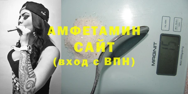 jwh Сафоново
