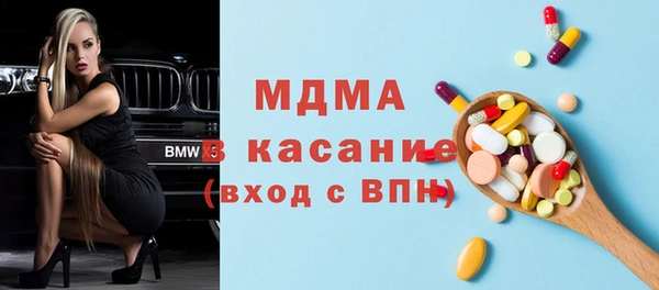 сатива Алексеевка