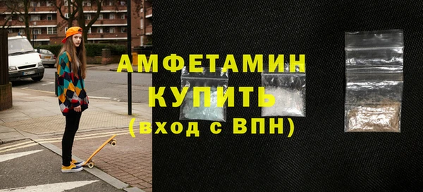 сатива Алексеевка