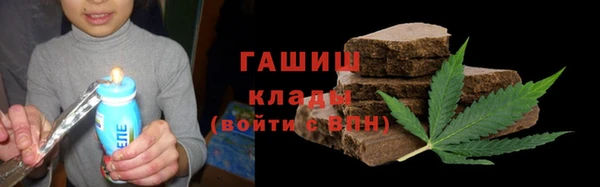 сатива Алексеевка