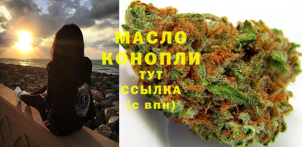 jwh Сафоново