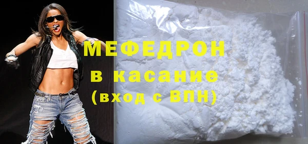 бошки Абдулино
