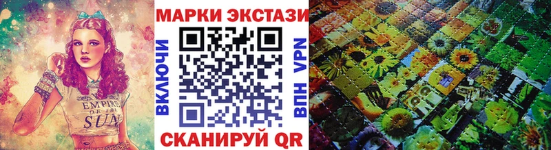 kraken рабочий сайт  купить  цена  Железногорск-Илимский  Марки NBOMe 1500мкг 